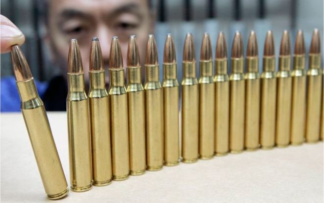 ¿Cómo hizo Japón para casi erradicar los crímenes con armas de fuego? 1 ¿Cómo hizo Japón para casi erradicar los crímenes con armas de fuego?