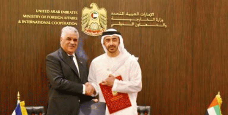 R.Dominicana y Emiratos Árabes firman memorandos área económica