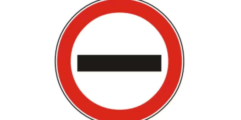 ¿Sabes el significado que tiene esta señal de tránsito?