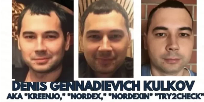 Denis Gennadievich Kulkov e1683148234275