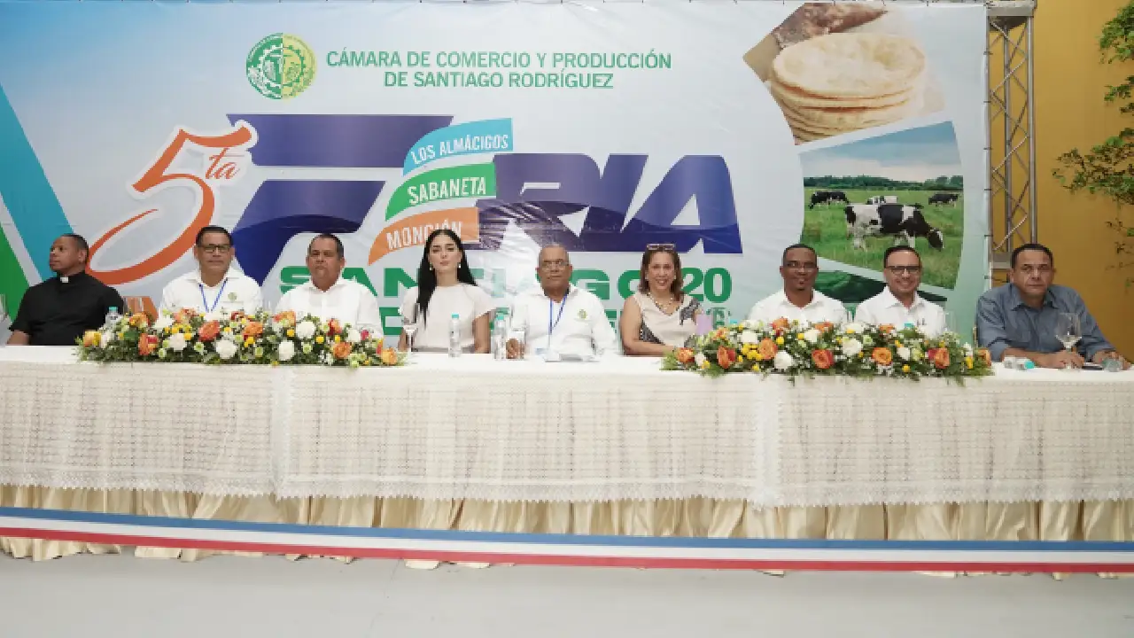 Feria Multisectorial Santiago Rodríguez