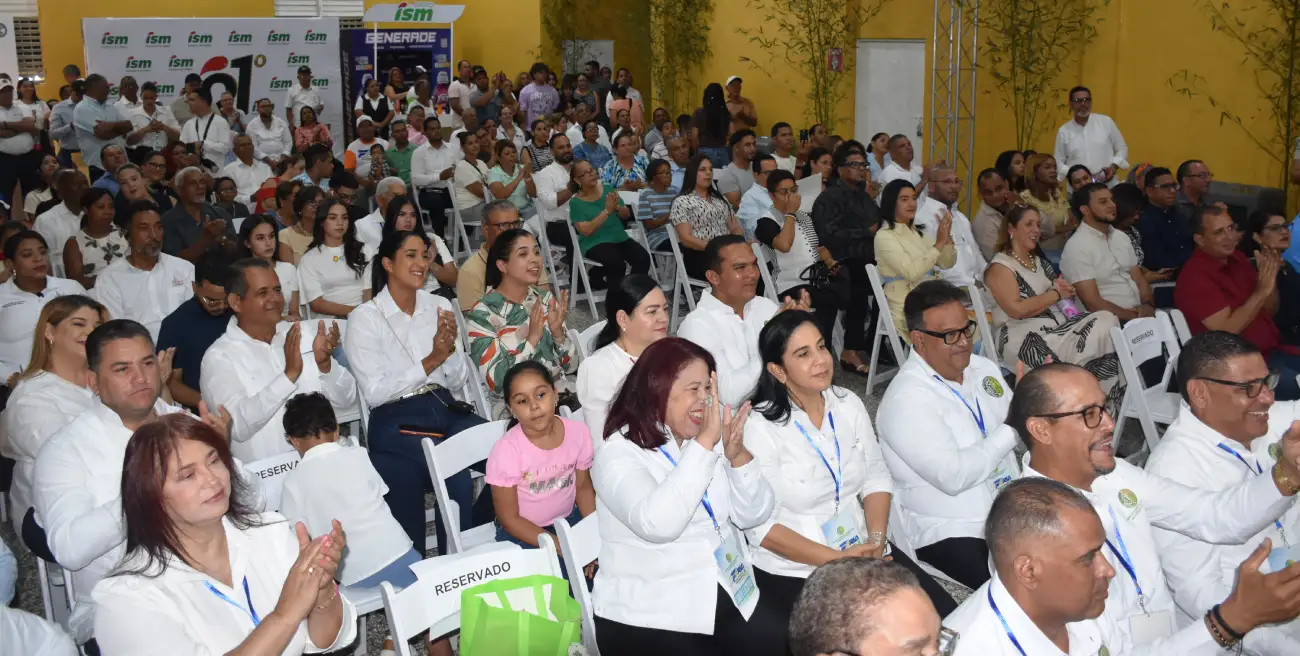 Feria Multisectorial Santiago Rodriguez