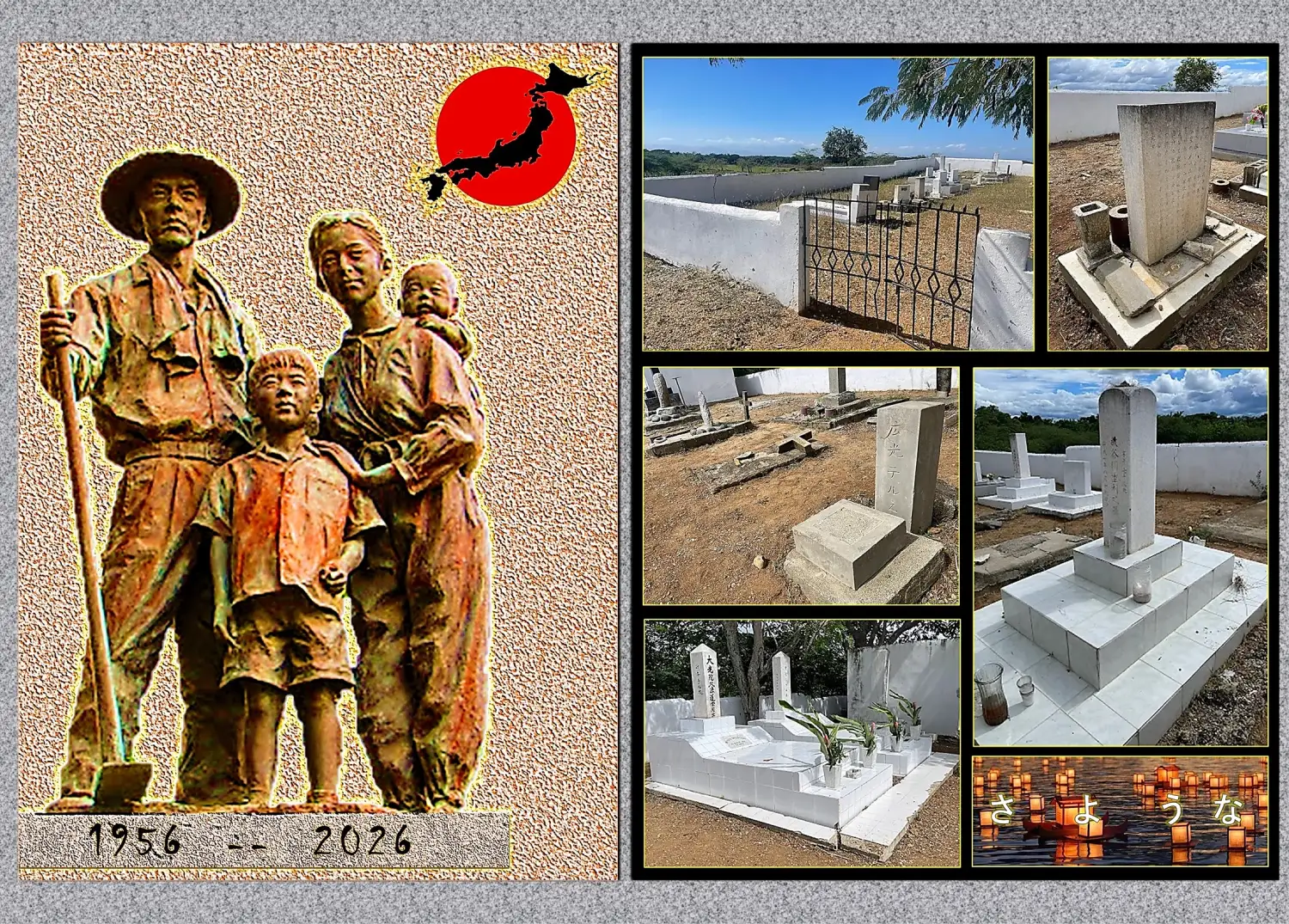El cementerio japonés de Dajabón 2 cementerio japonés de Dajabón
