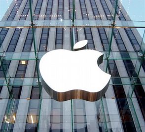 Apple, en máximos históricos en Wall Street ante los problemas de Samsung