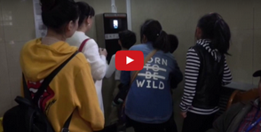 Video: Un parque chino usa reconocimiento facial para evitar el robo de papel higiénico