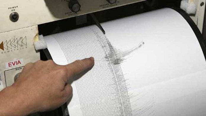 Un temblor de magnitud 4,1 sacude noreste de la República Dominicana