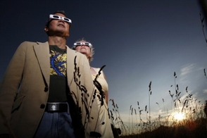 Ministerio de Salud emite recomendaciones a la población ante el eclipse solar de este lunes