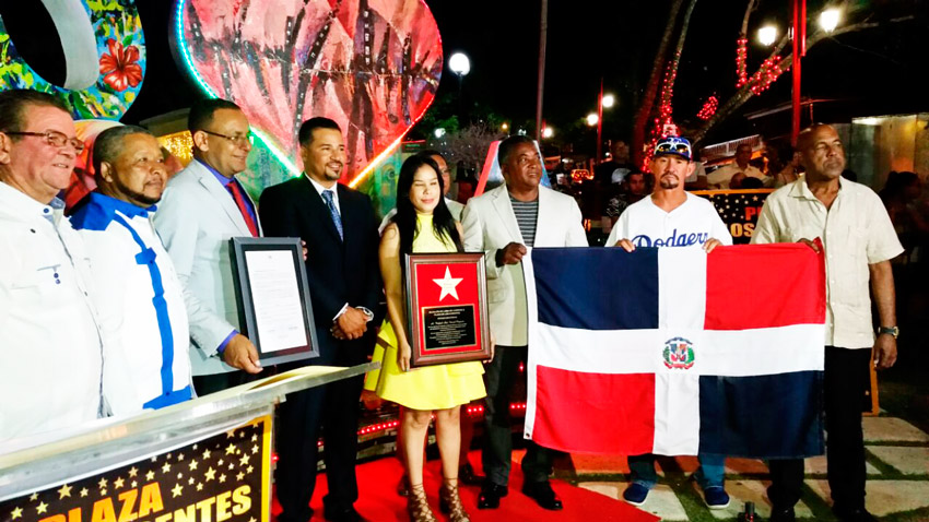 Rafael Furcal ayuntamiento Loma Cabrera