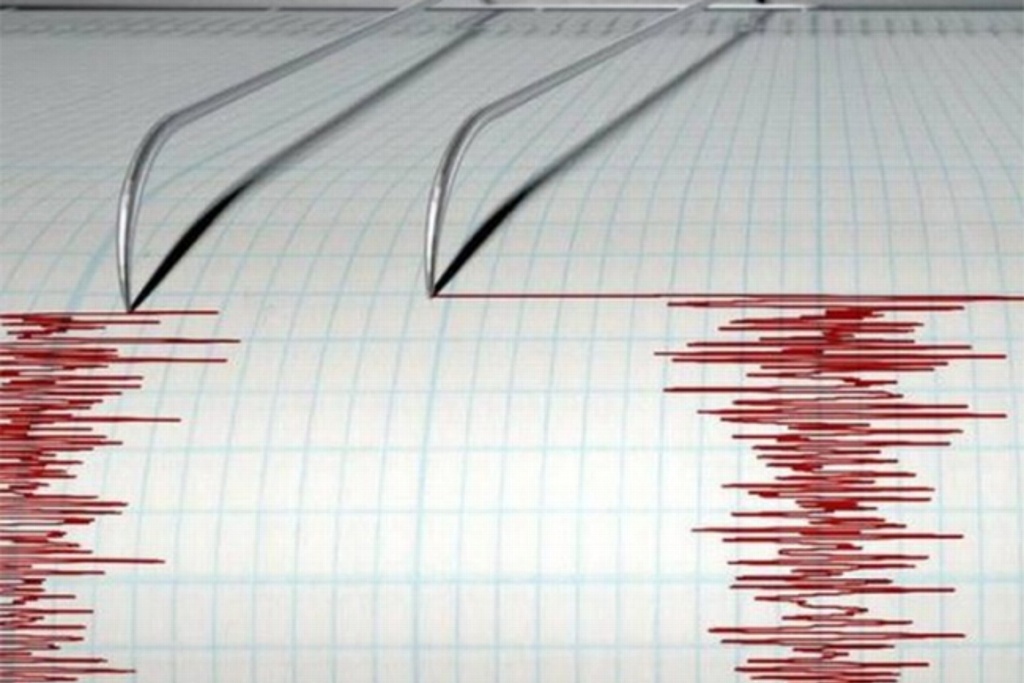 VENEZUELA: Sismo de 4.7 grados daña edificios; no hay lesionados 1 Sismo
