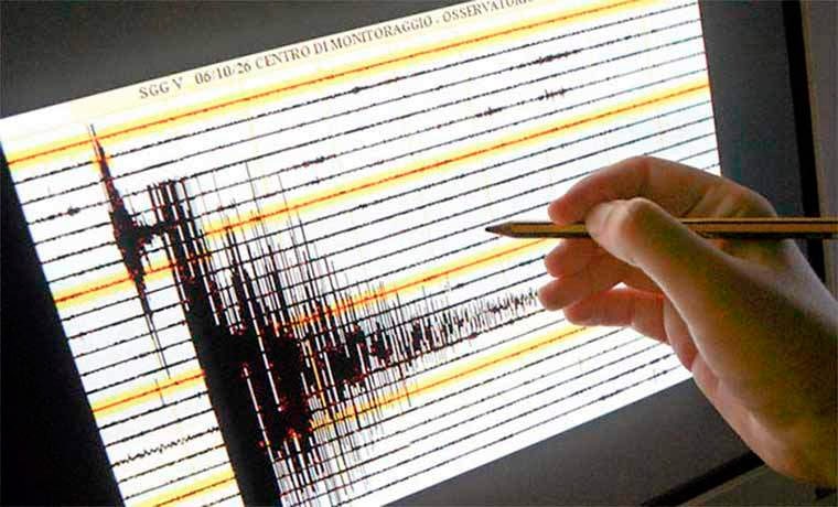 R.Dominicana “vigila” actividad sísmica tras 17 temblores en últimas horas 4 R.Dominicana “vigila” actividad sísmica tras 17 temblores en últimas horas