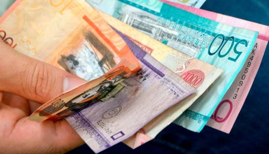 CNS discute hoy aumento de salarios en el sector privado no sectorizado 4 CNS discute hoy aumento de salarios en el sector privado no sectorizado