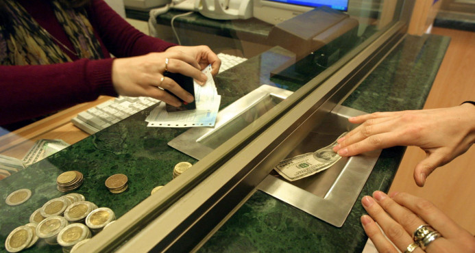 Bancos esperan aclaren pronto las causas de suspensión de elecciones