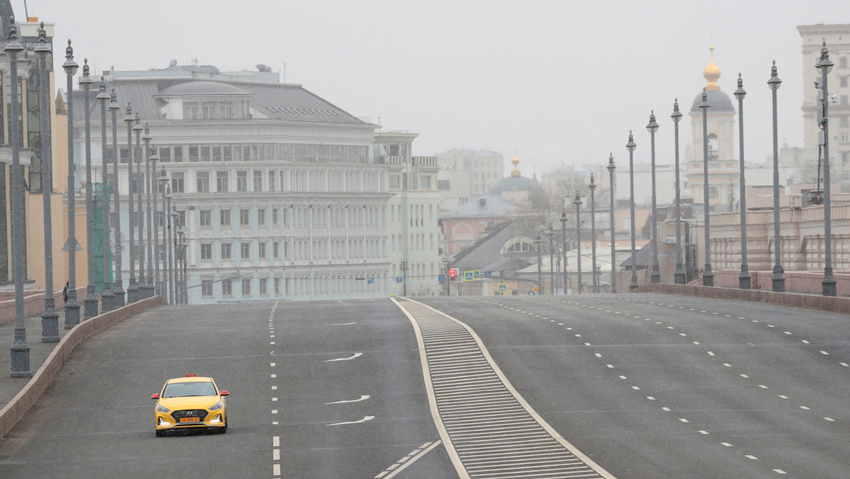 Moscova centro Moscu FE