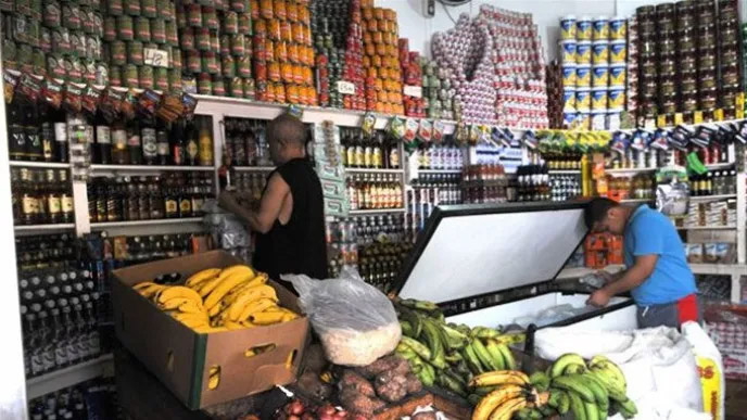 pro consumidol multas FE