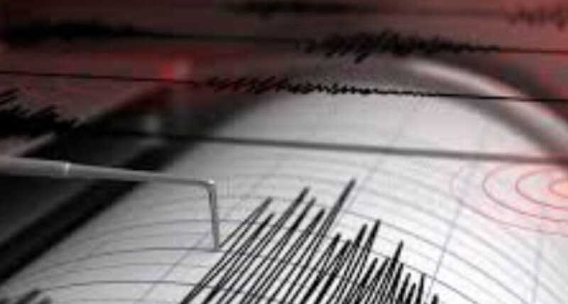 sismo santiago rep.dominicana FE