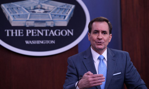 EEUU invita paises aliado FE