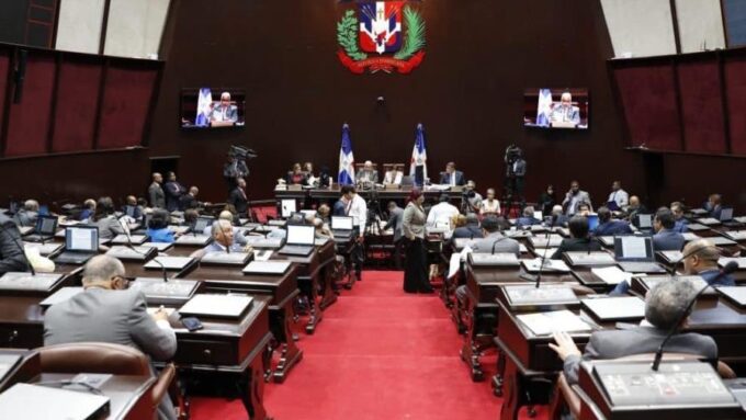 Ley de Extinción de Dominio se aplicará a partir del 2024 1 camara diputados.jpg e1689798232531