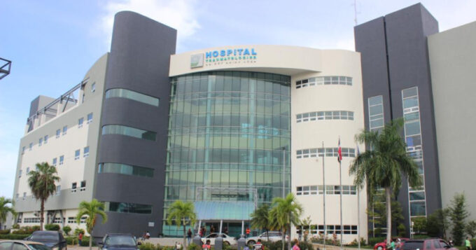 Hospital Ney Arias Lora y CMD interponen recurso de revisión de sentencia que condena al centro 1 hospital e1713731651988