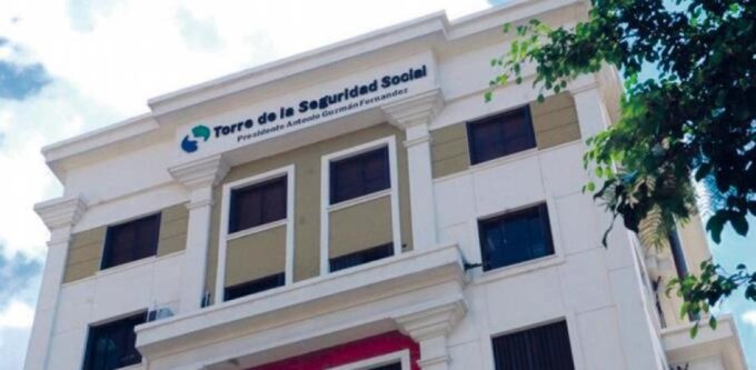 seguridad social e1721948392849