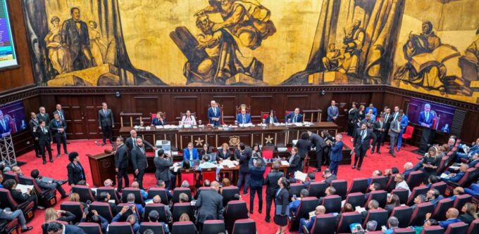 congreso e1729001862952