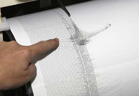 Temblor 4.4 sacude al gran Santo Domingo y la provincia Monte Plata 4 Temblor 4.4 sacude al gran Santo Domingo y la provincia Monte Plata