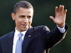 Obama deja un legado controvertido y amenazado por Trump 1 Obama deja un legado controvertido y amenazado por Trump